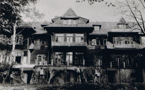 Budynek Liliana rok 1962